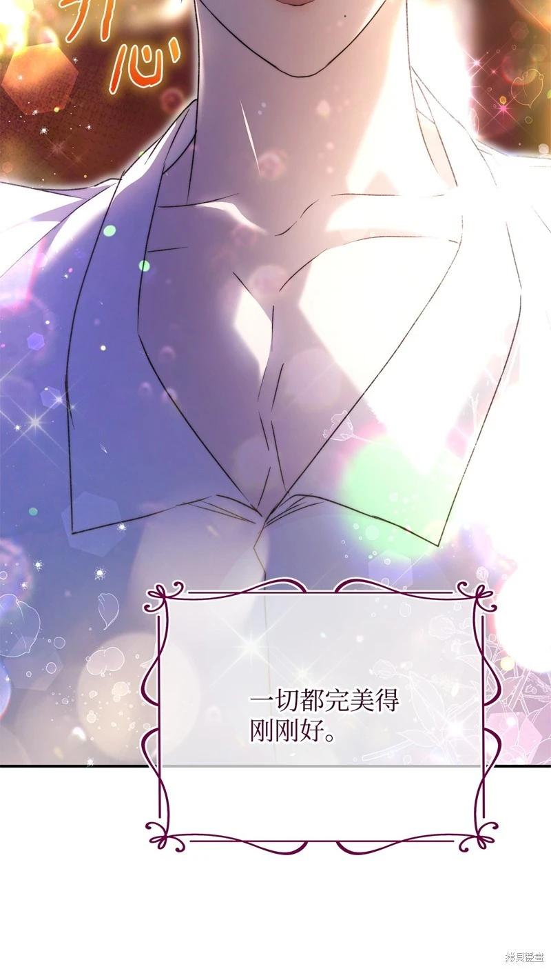 第46话63