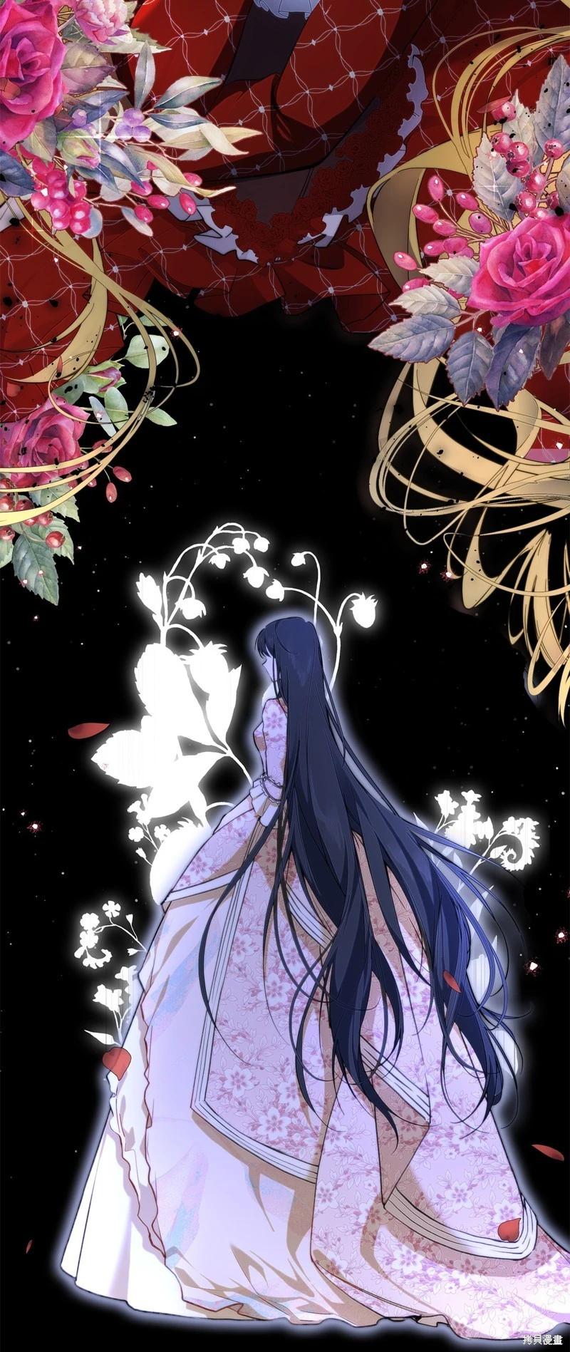 第46话87