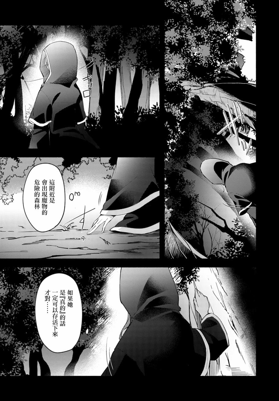 第5话22