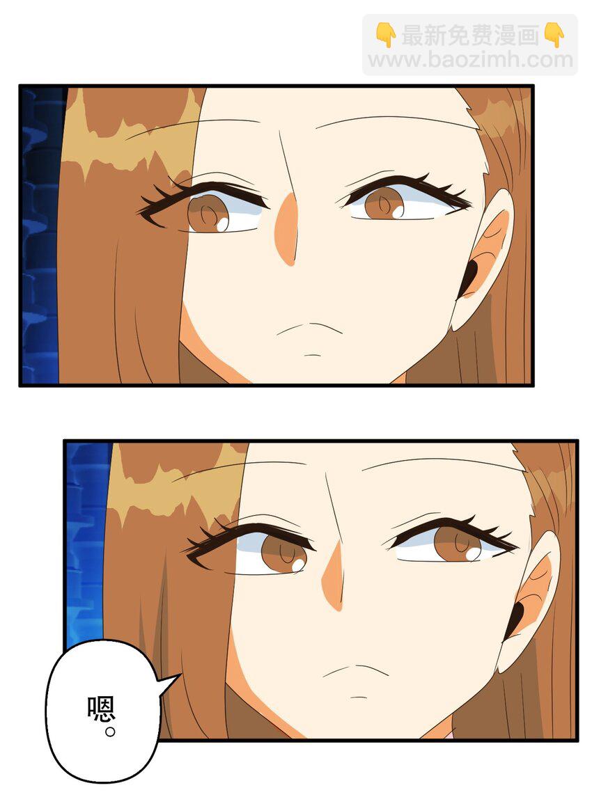 39 3923