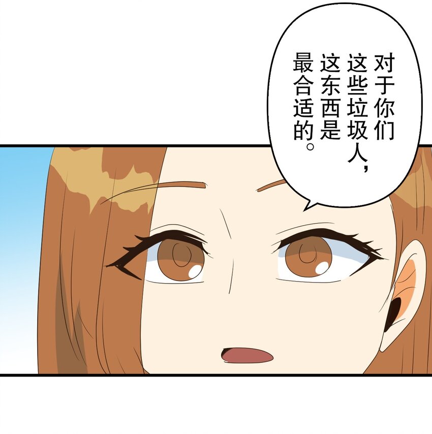 39 394