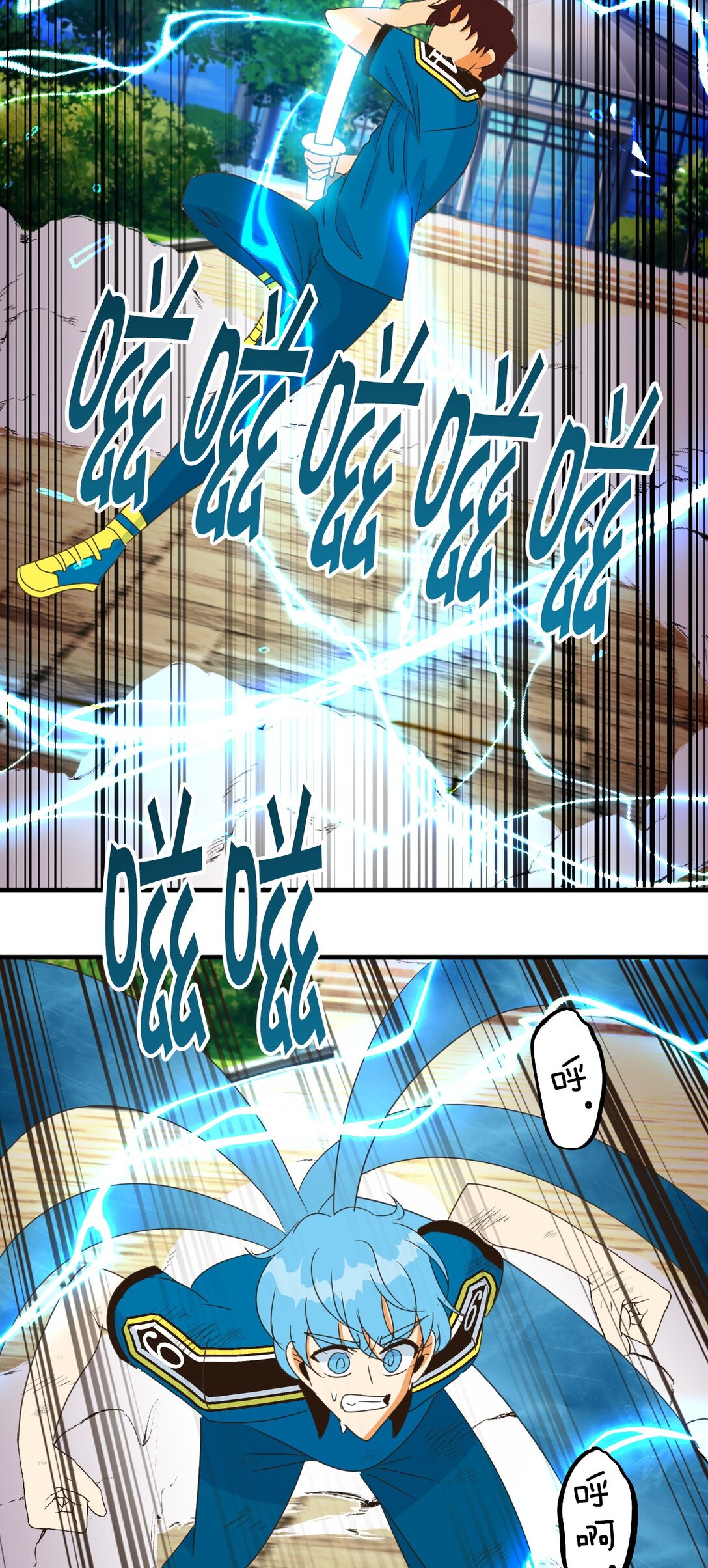 44 4435