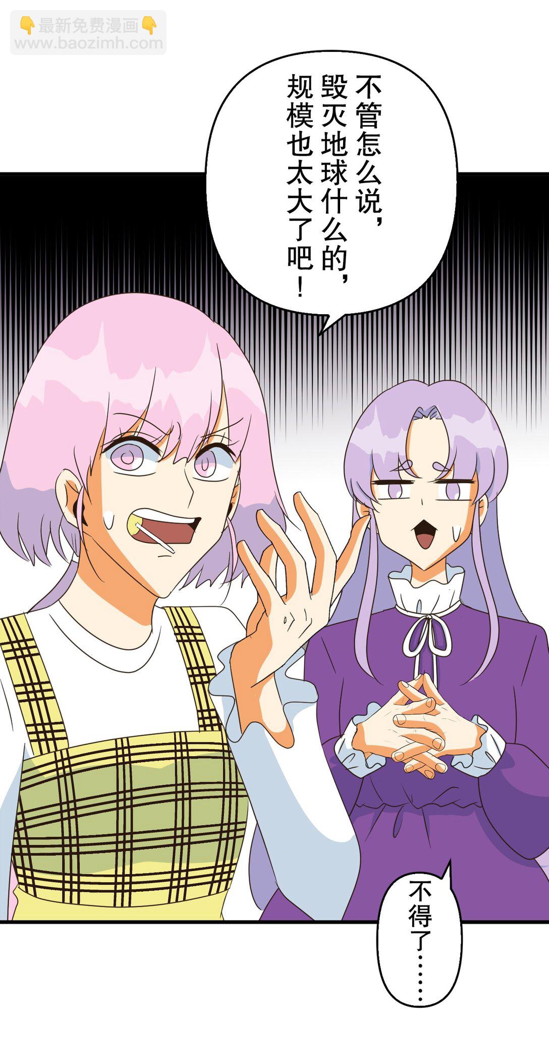 51 5123