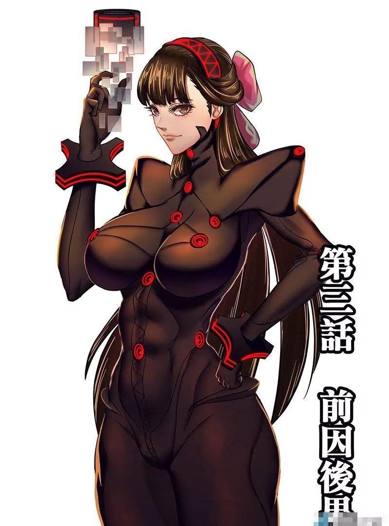 第03话 前因后果（下）0