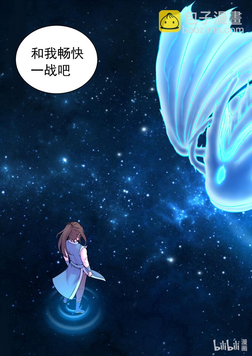 078 心合前的准备20