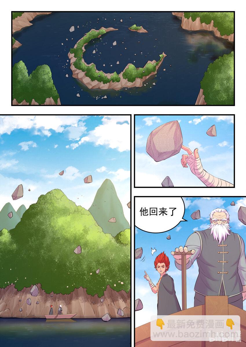146 准时驾到1