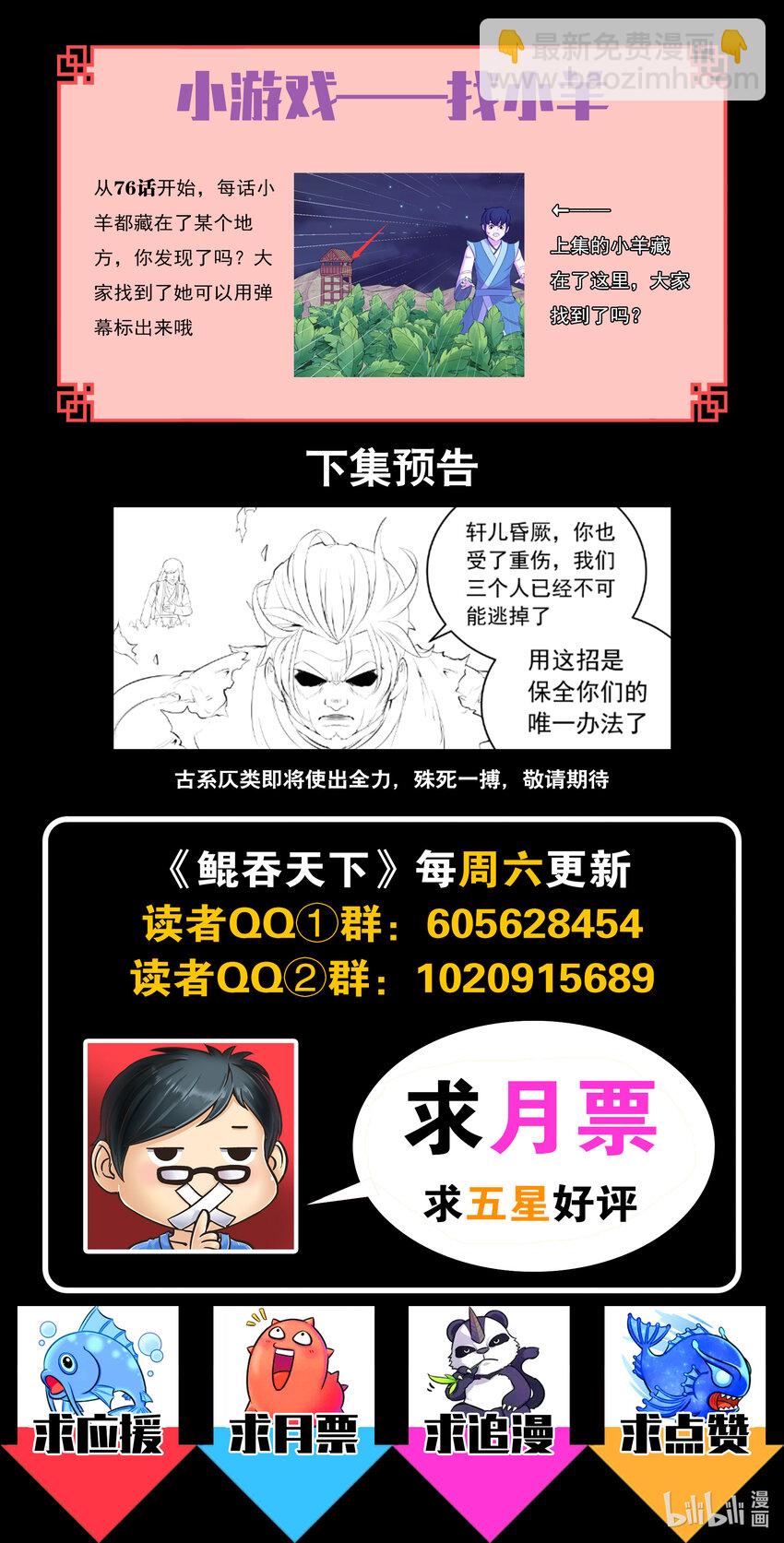 155 空间连续22