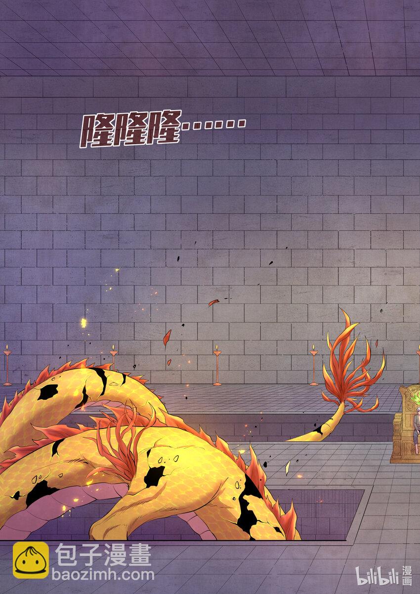 163 闯入正殿19
