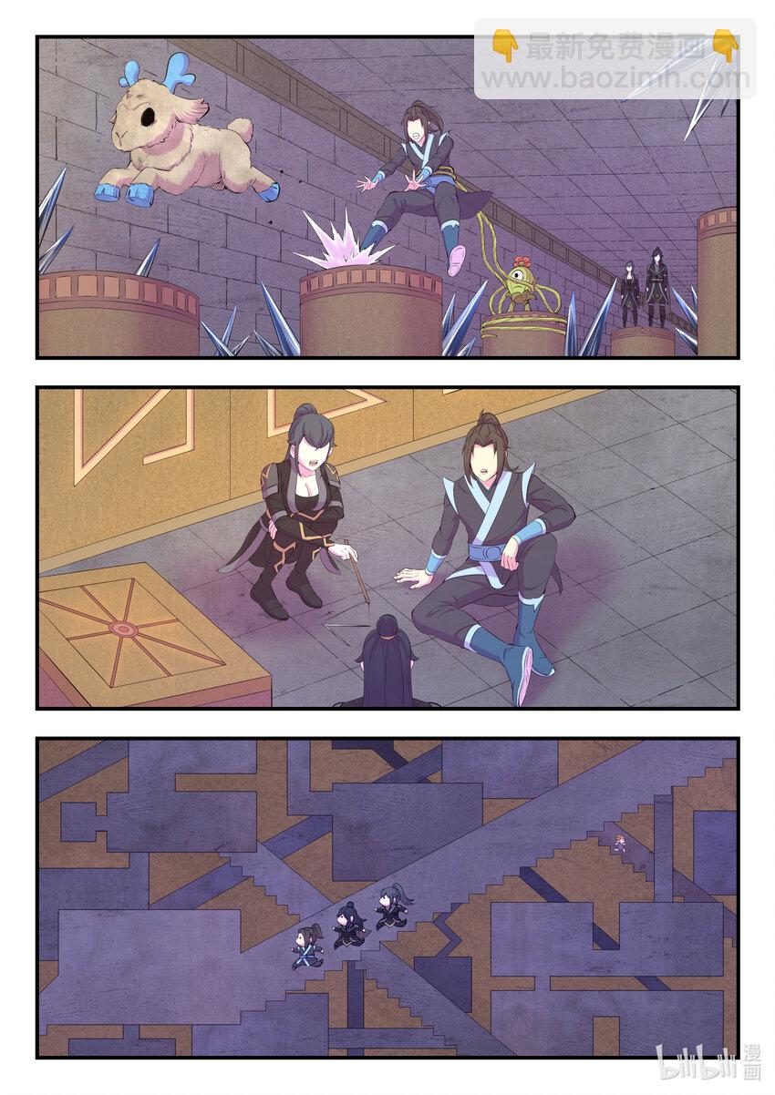 163 闯入正殿9