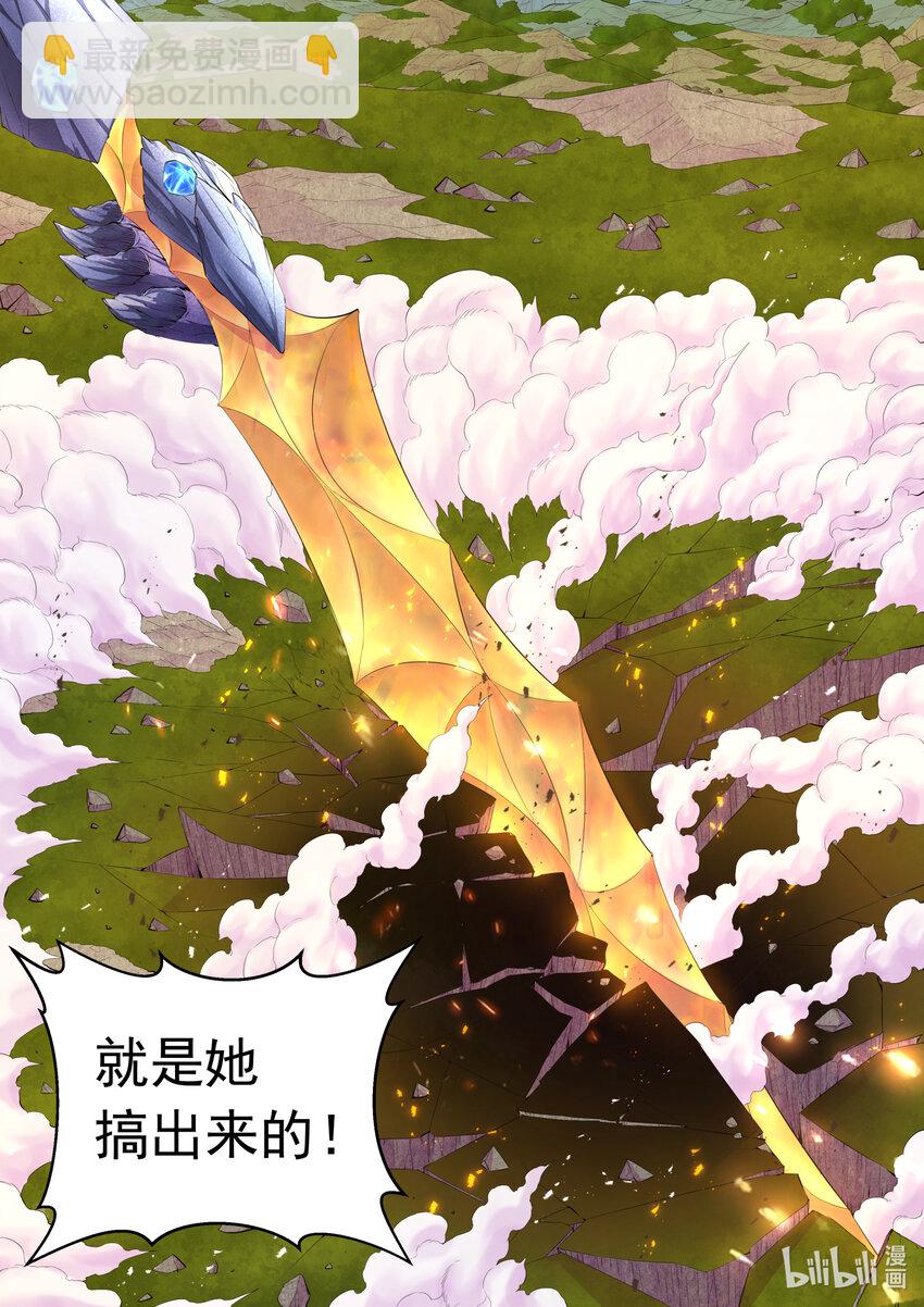 180 支援八方10
