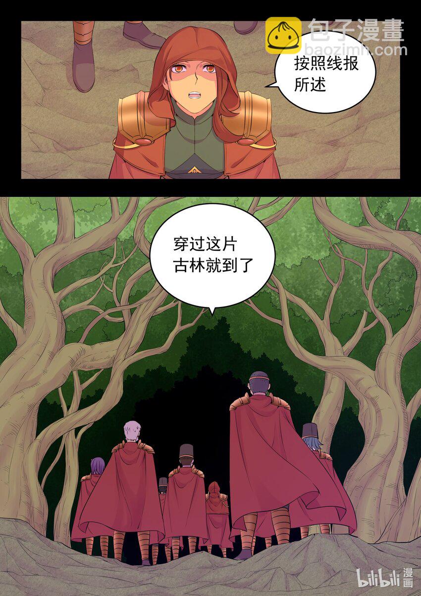 215 温馨聚会18