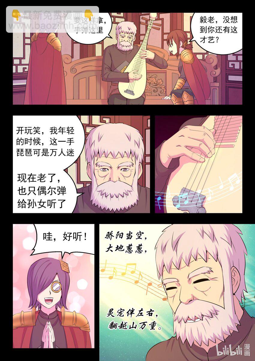 215 温馨聚会6