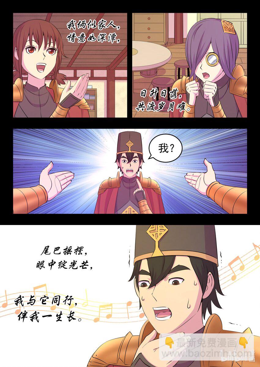 215 温馨聚会7