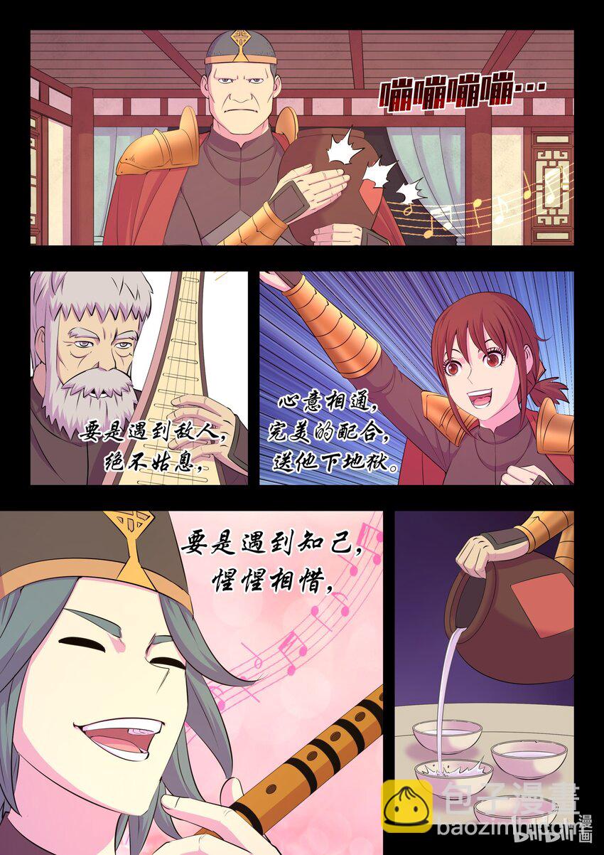 215 温馨聚会9