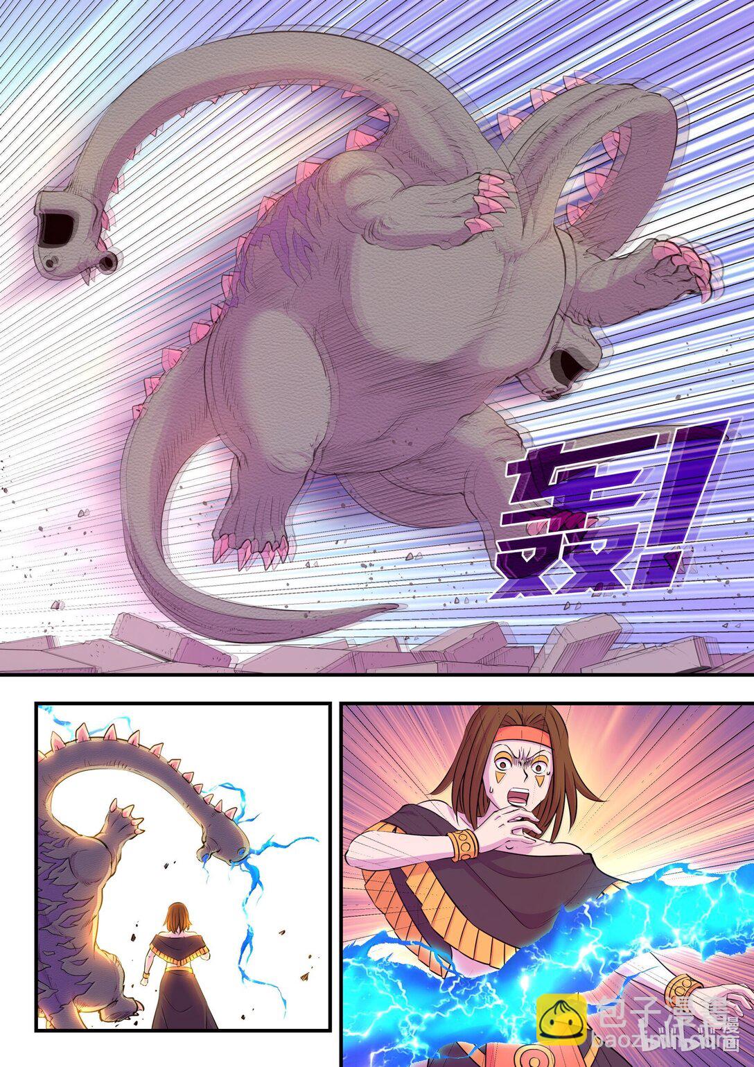 245 人质决斗19