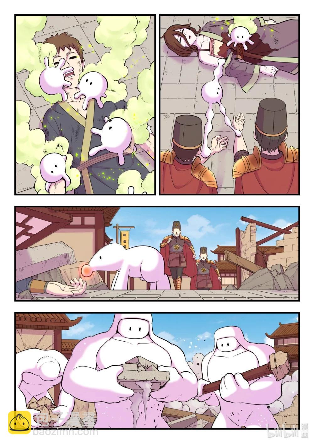 263 恐怖袭击10