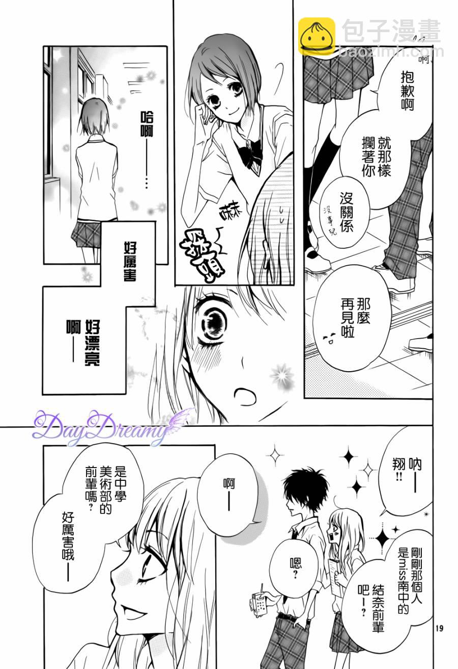 第01话18