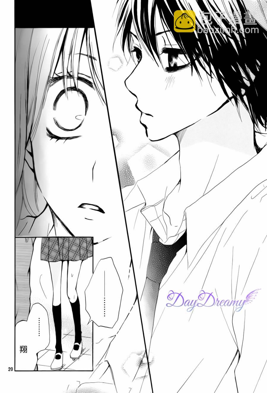 第01话19