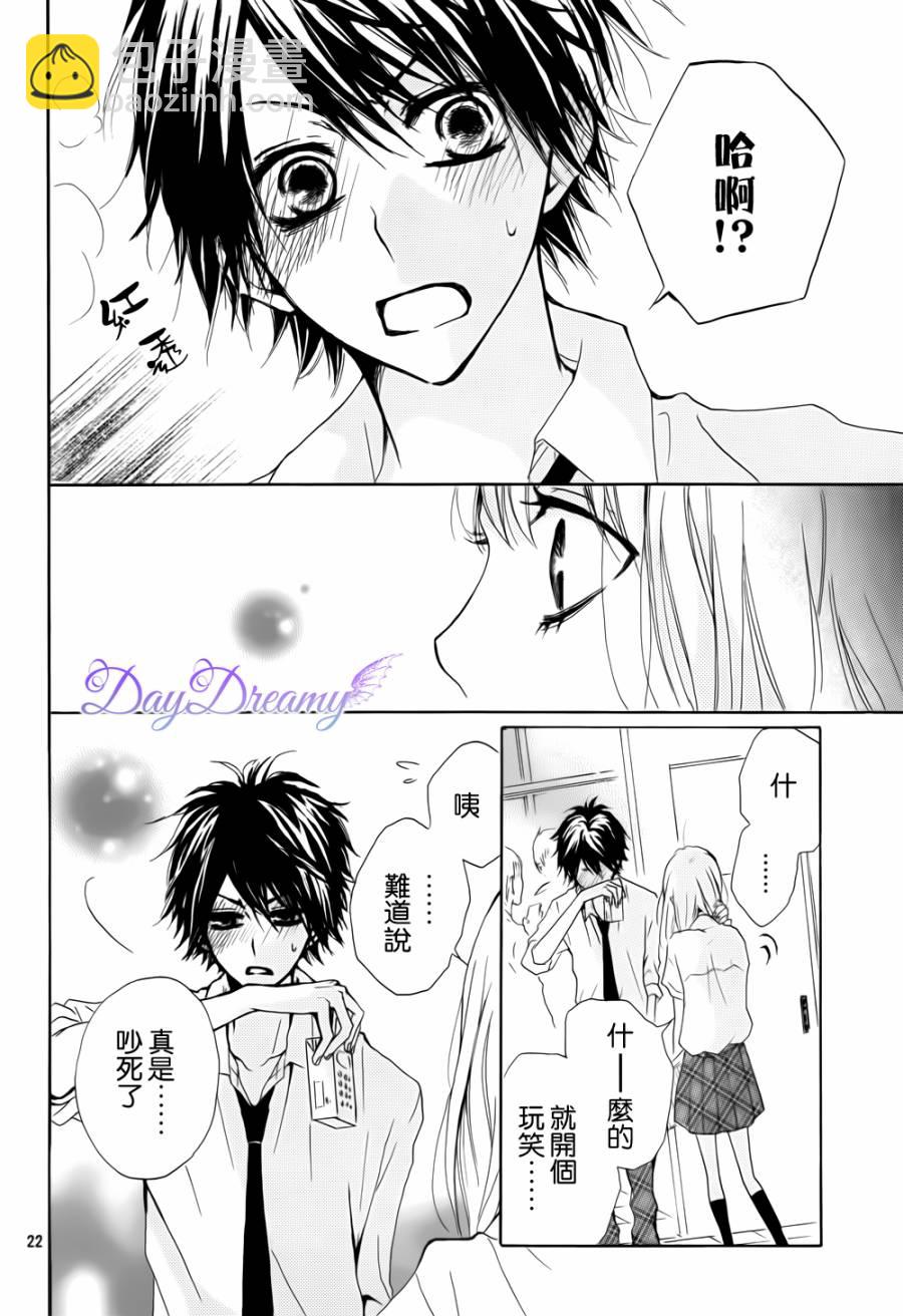 第01话21