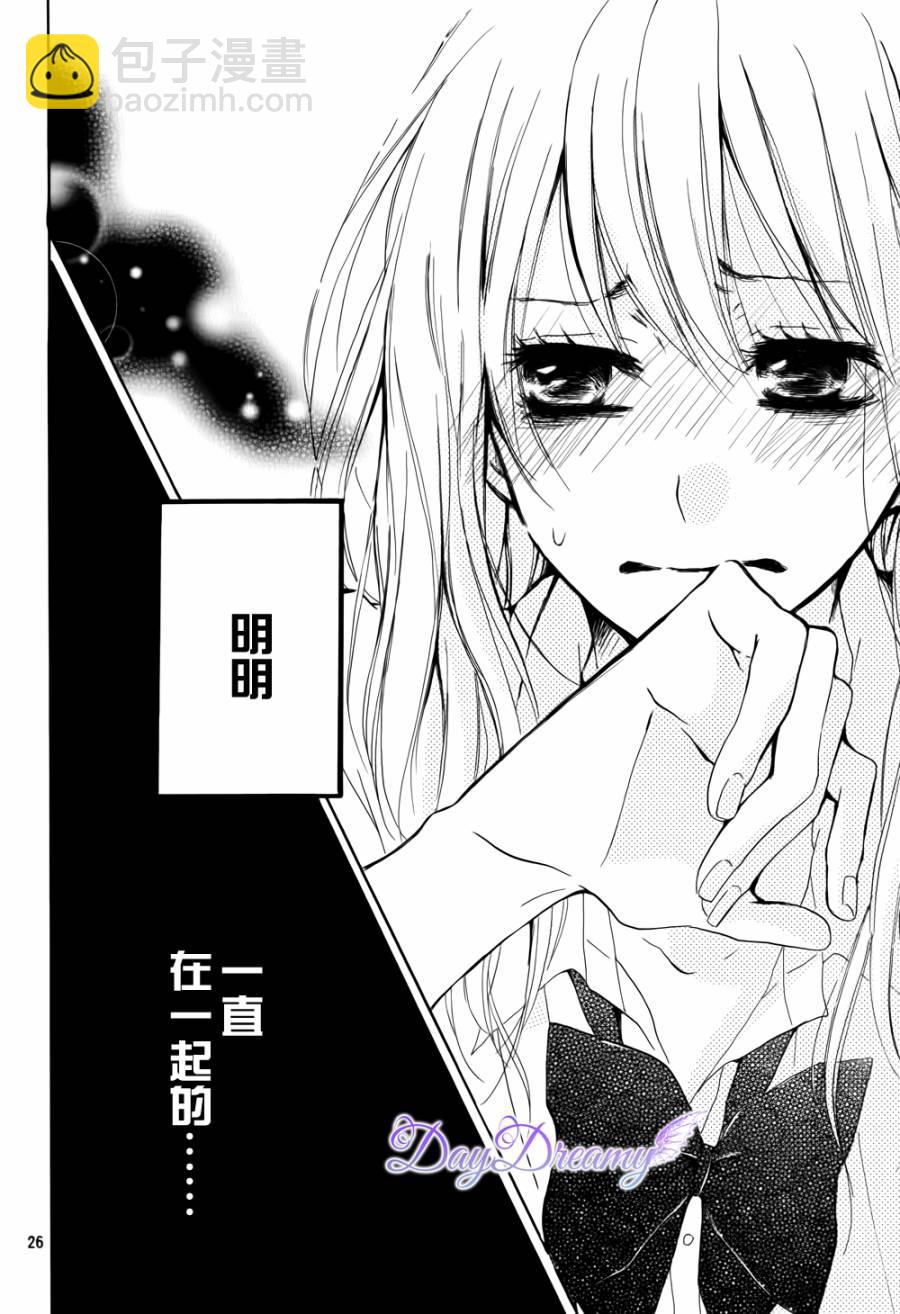 第01话25