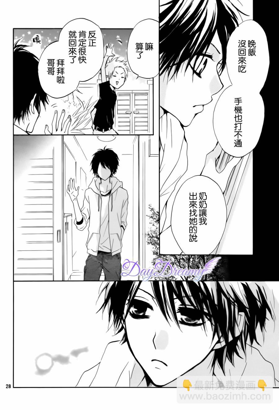 第01话27