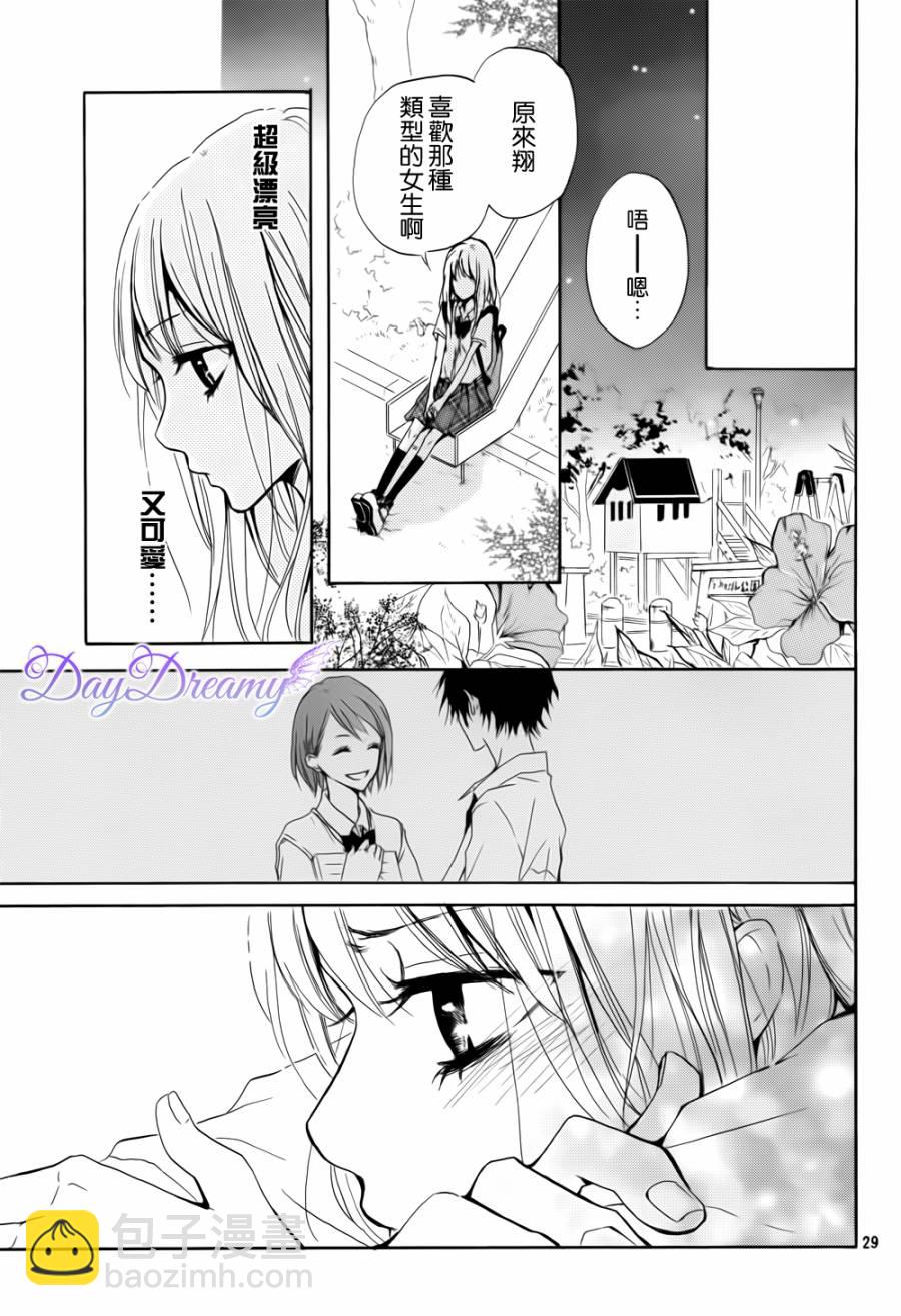 第01话28