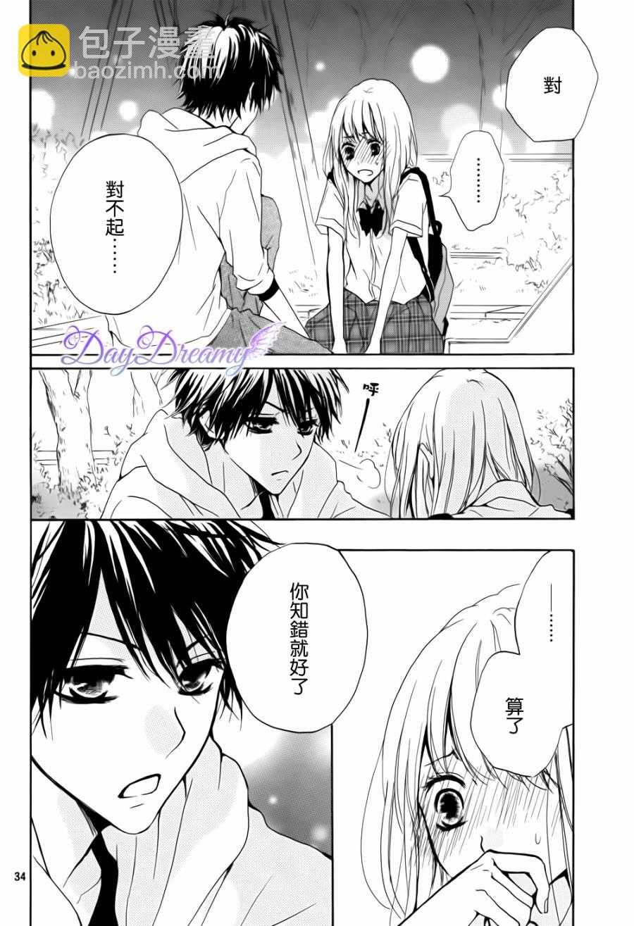 第01话33