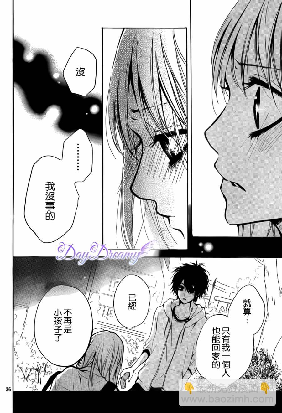 第01话35