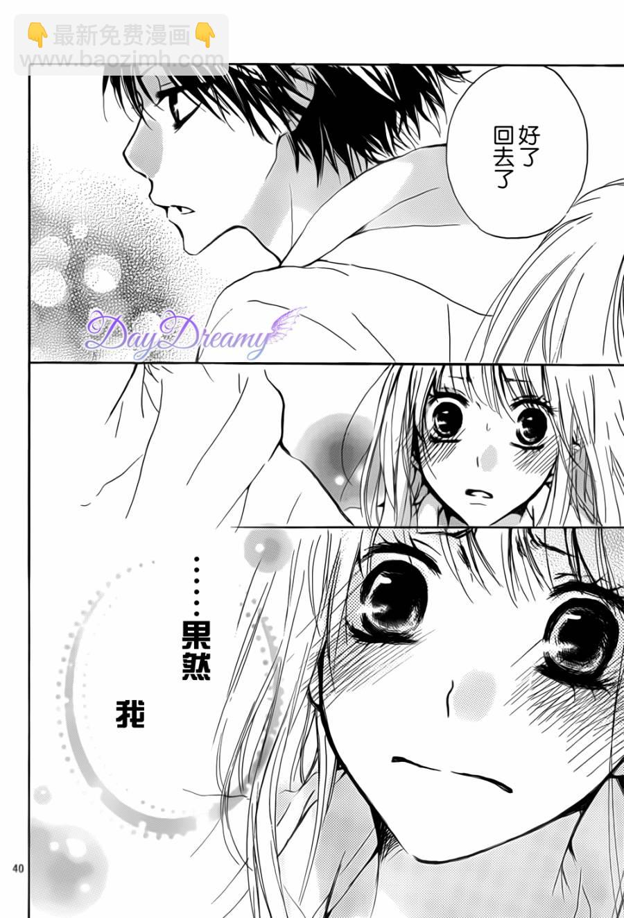 第01话39