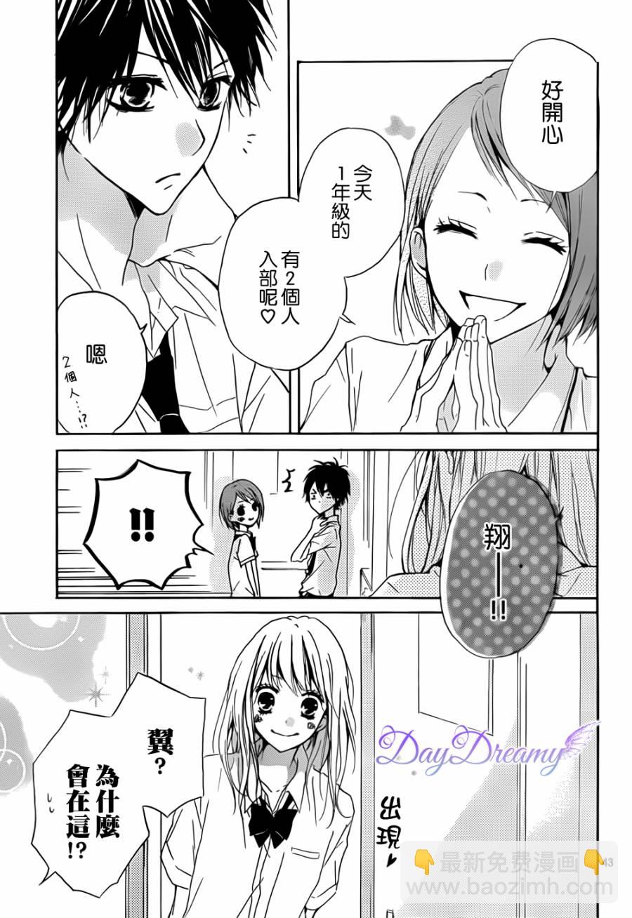 第01话42