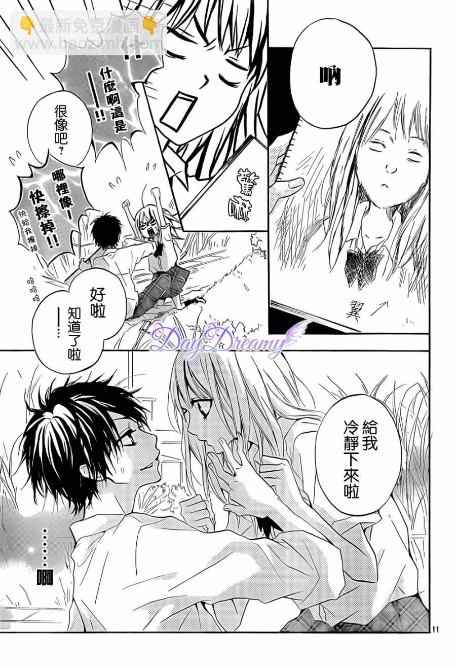 第03话10