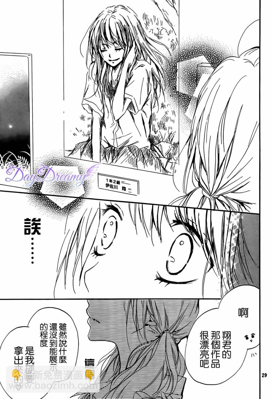 第03话28