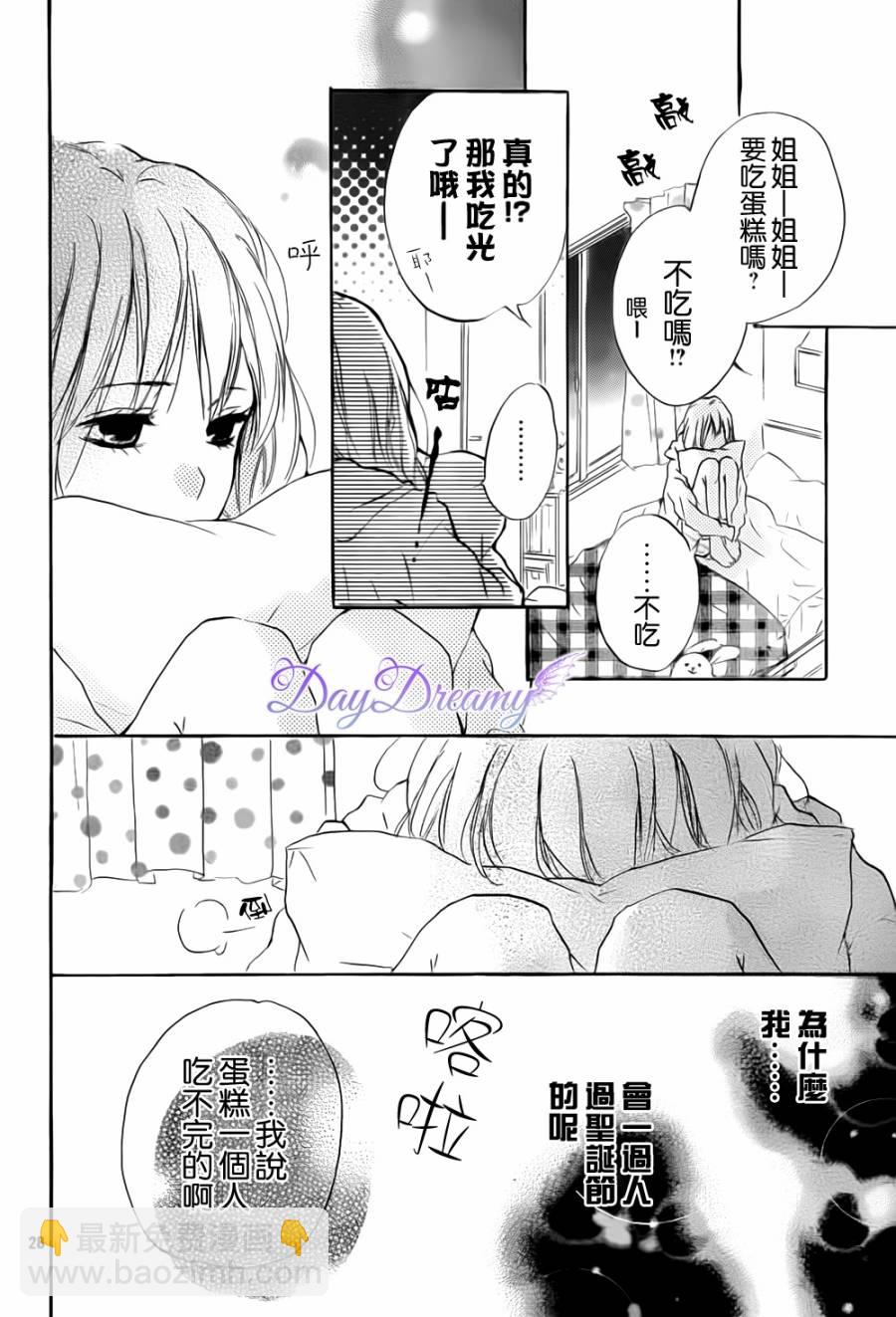 第06话28