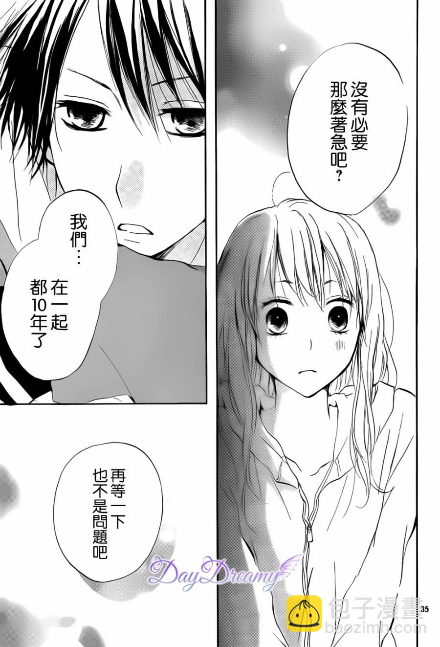 第06话35