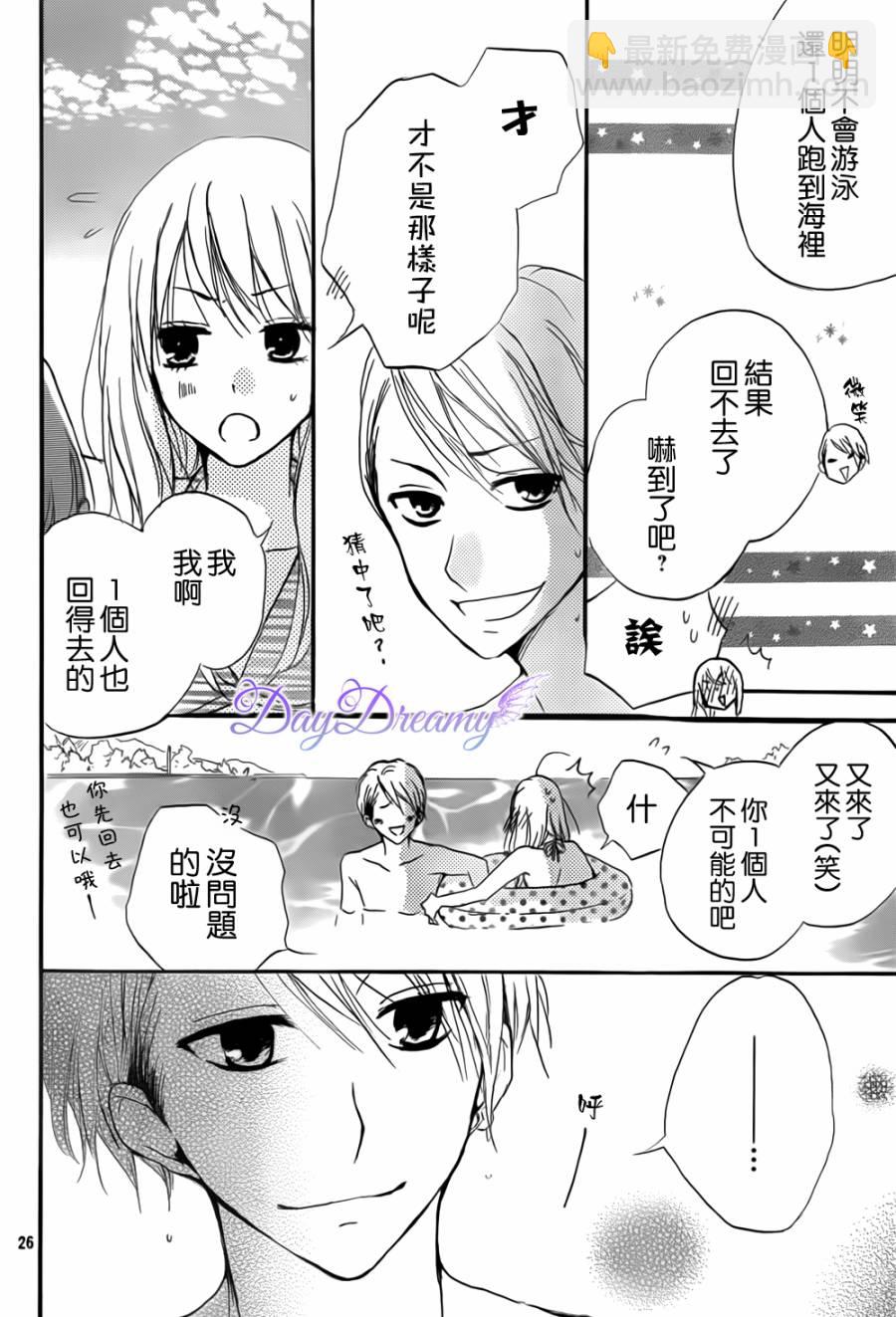 第13话25