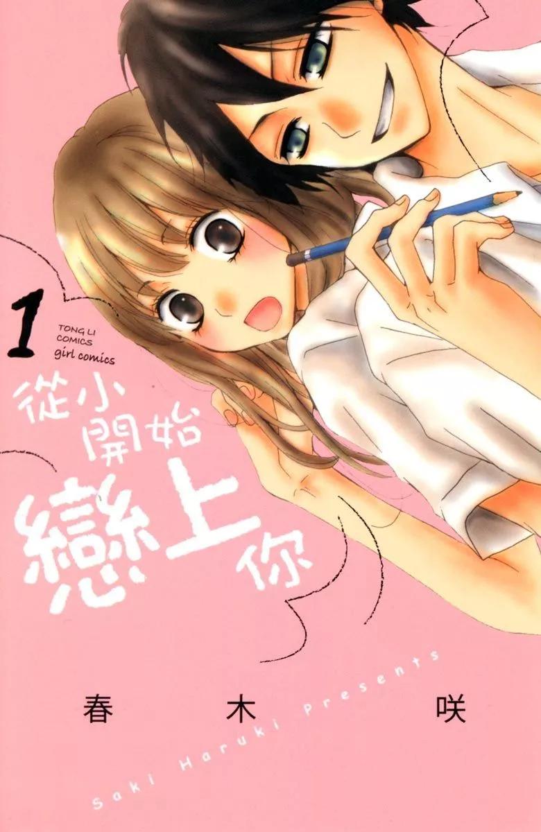 第01卷0
