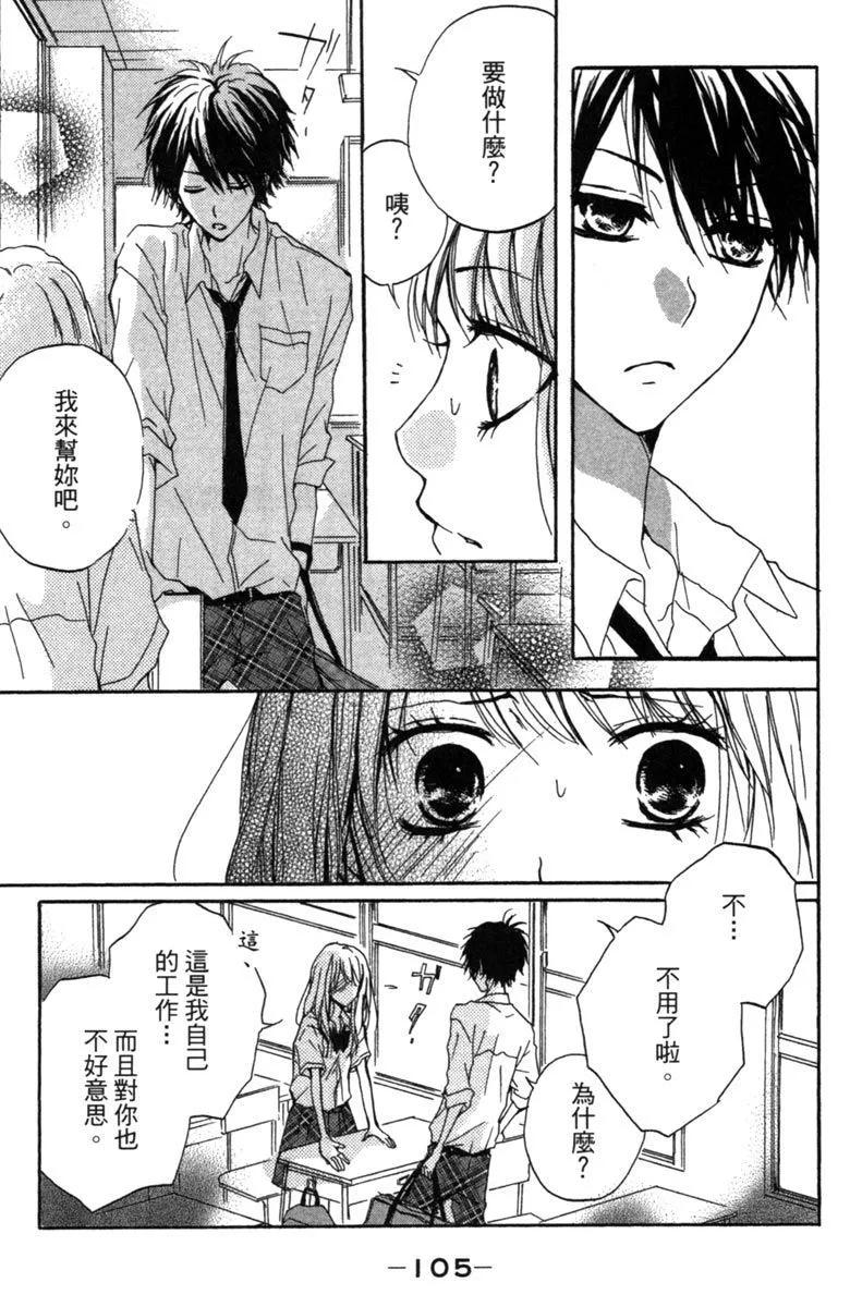 第01卷114