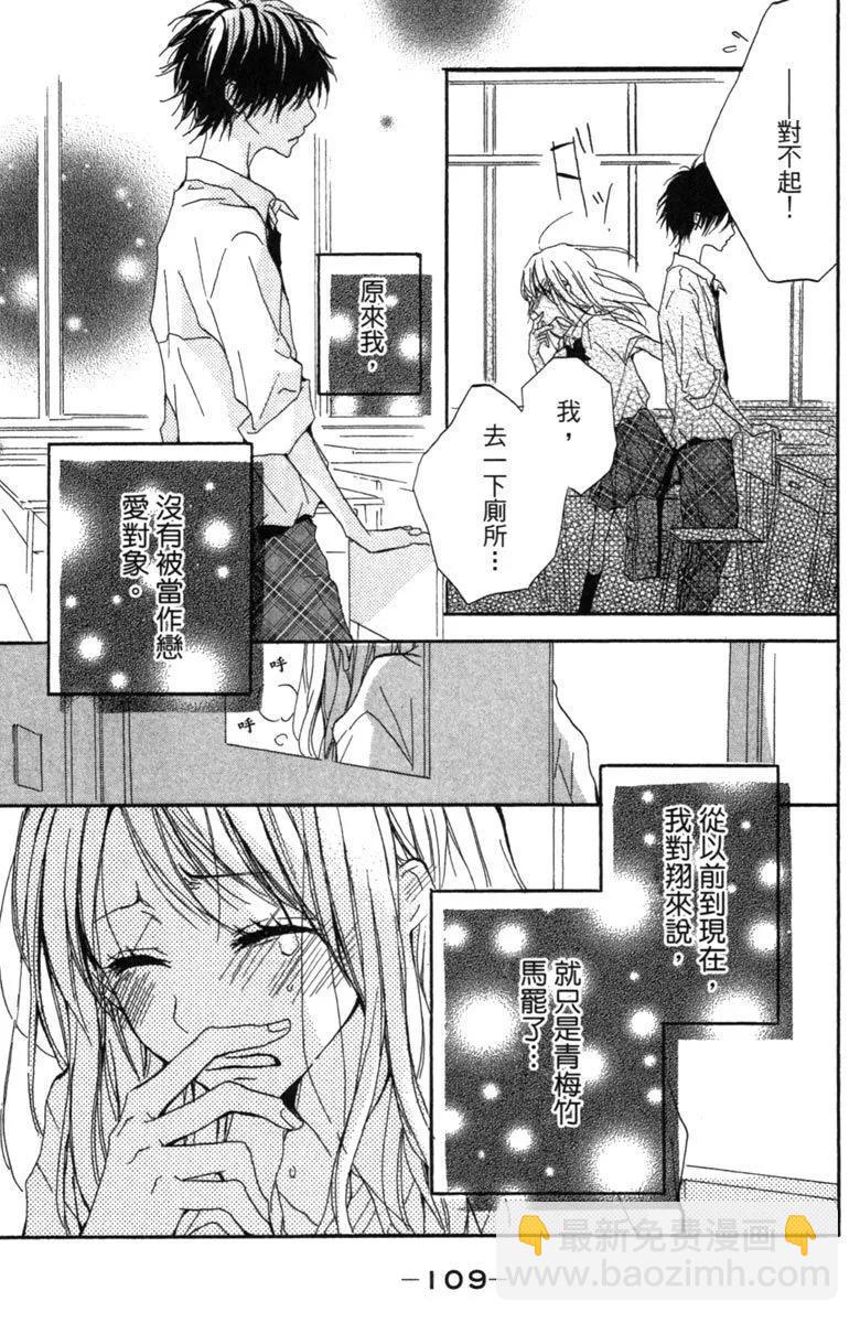 第01卷118