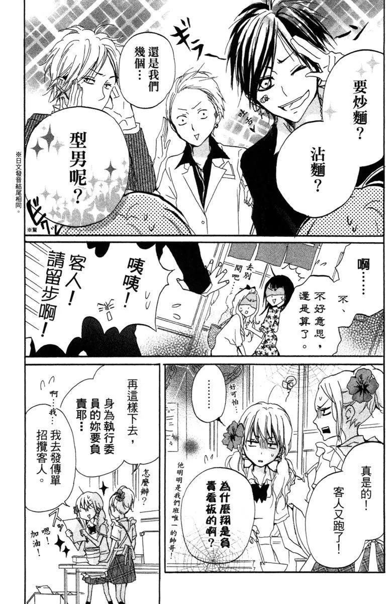 第01卷120