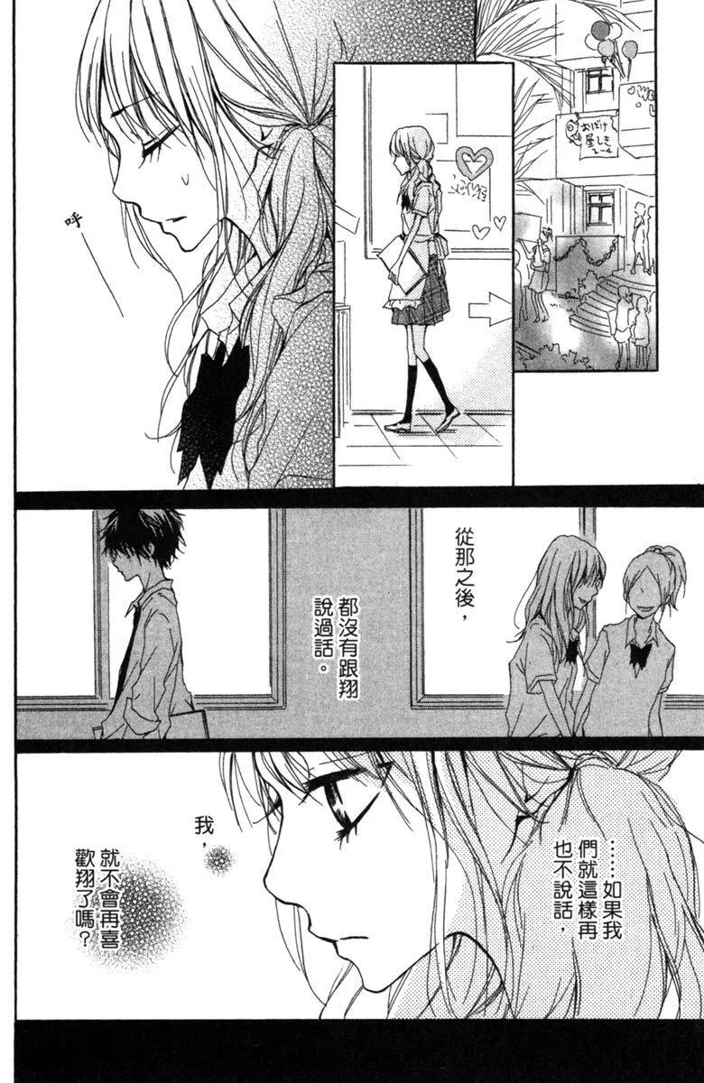 第01卷121