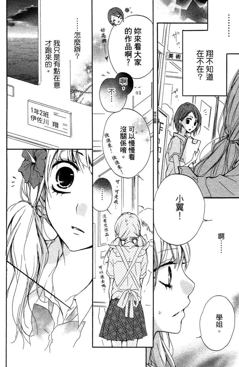 第01卷123