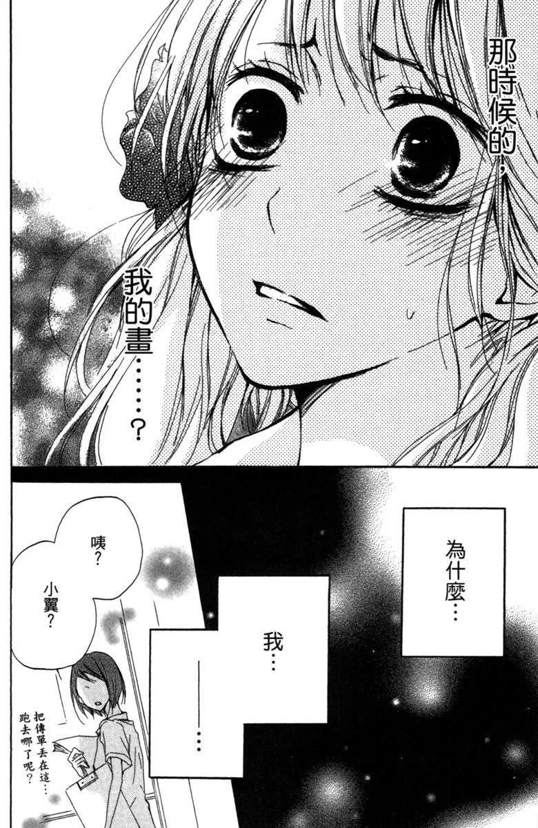 第01卷125