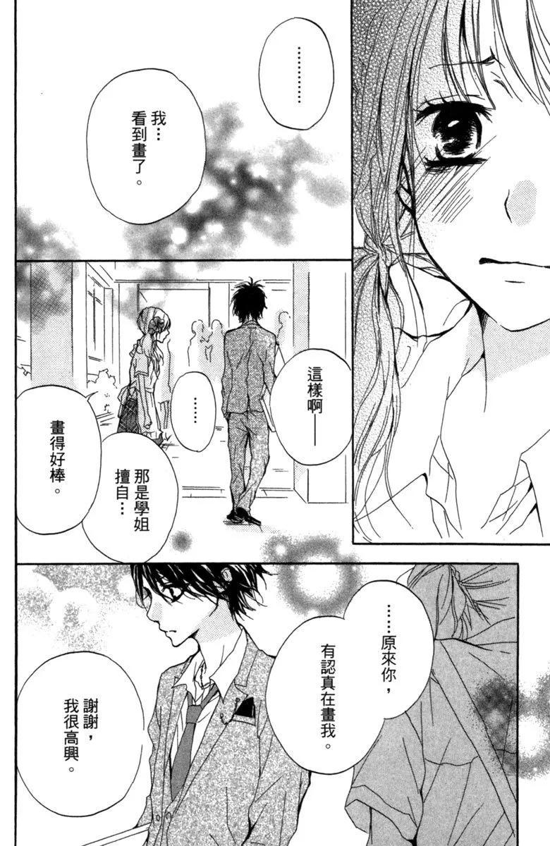 第01卷129