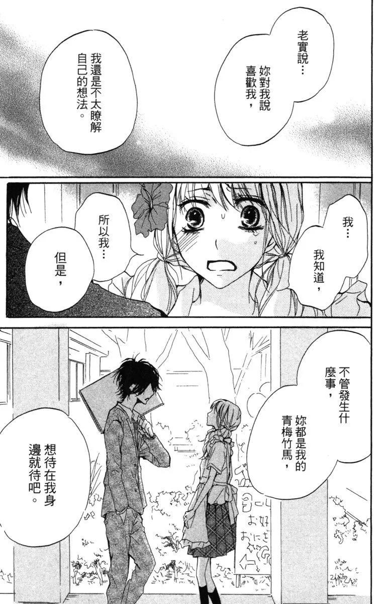 第01卷132