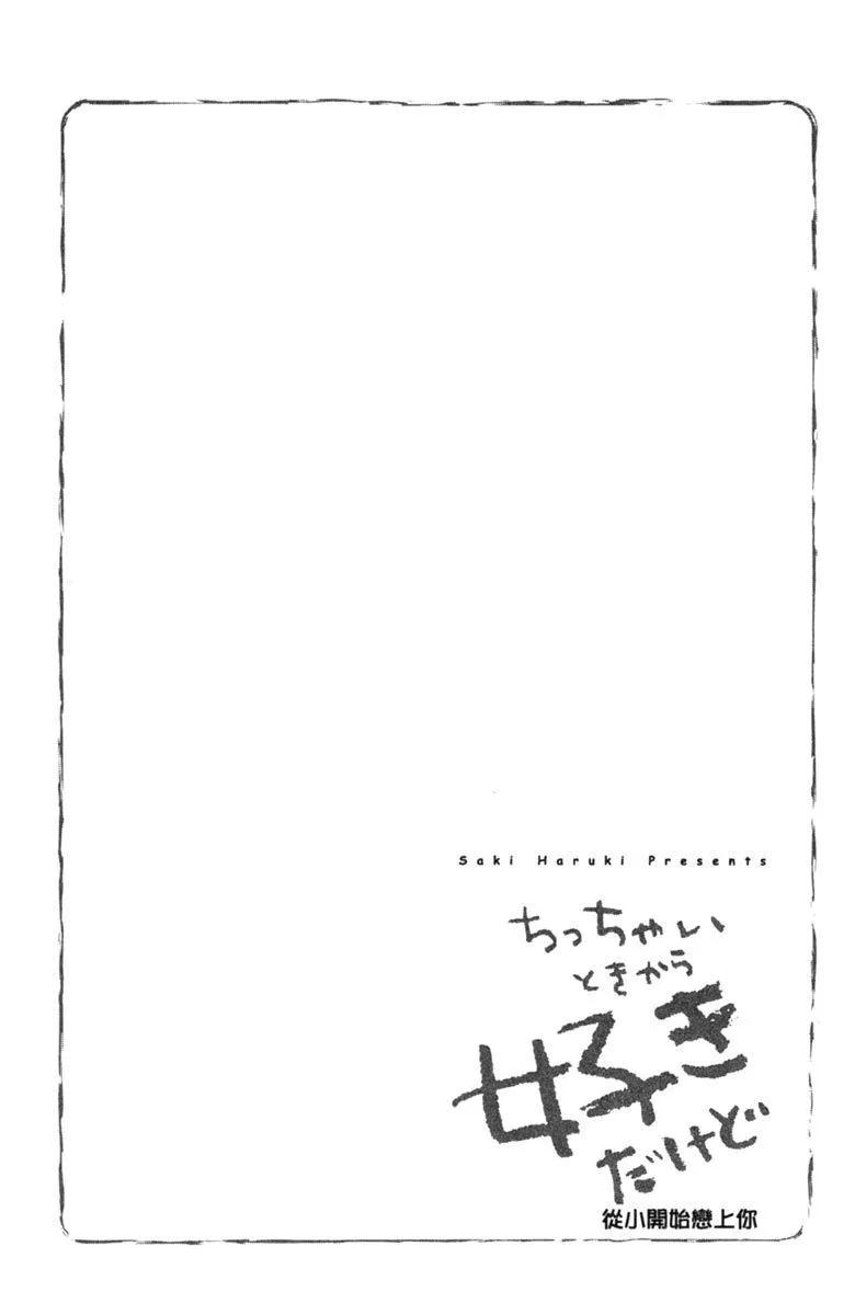 第01卷137