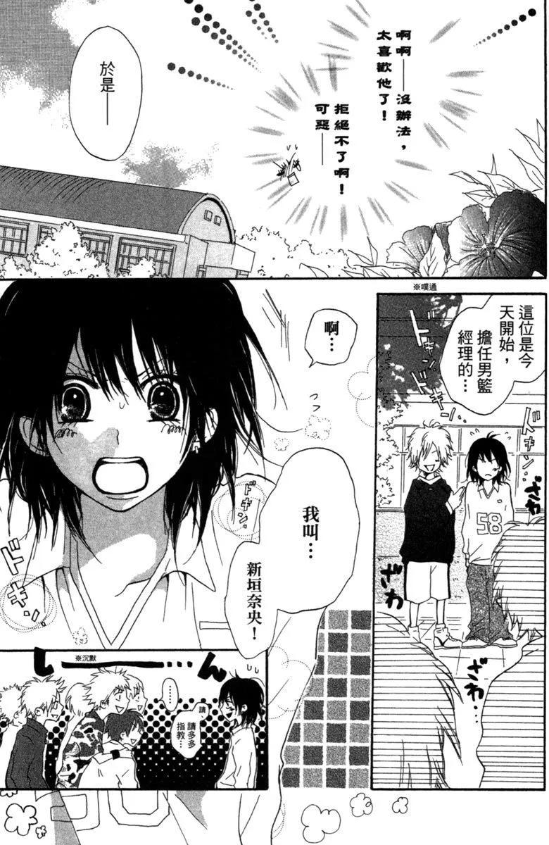 第01卷142