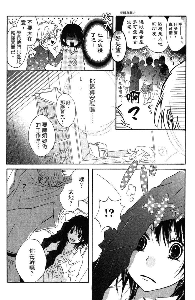 第01卷143