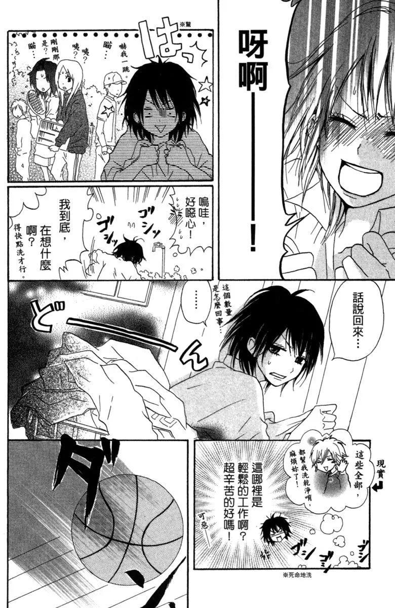 第01卷145