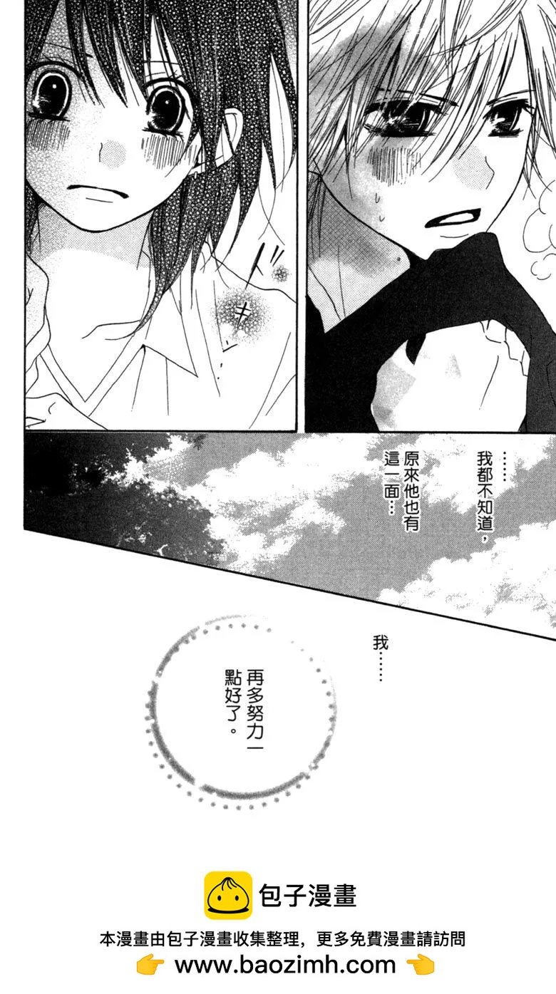 第01卷149