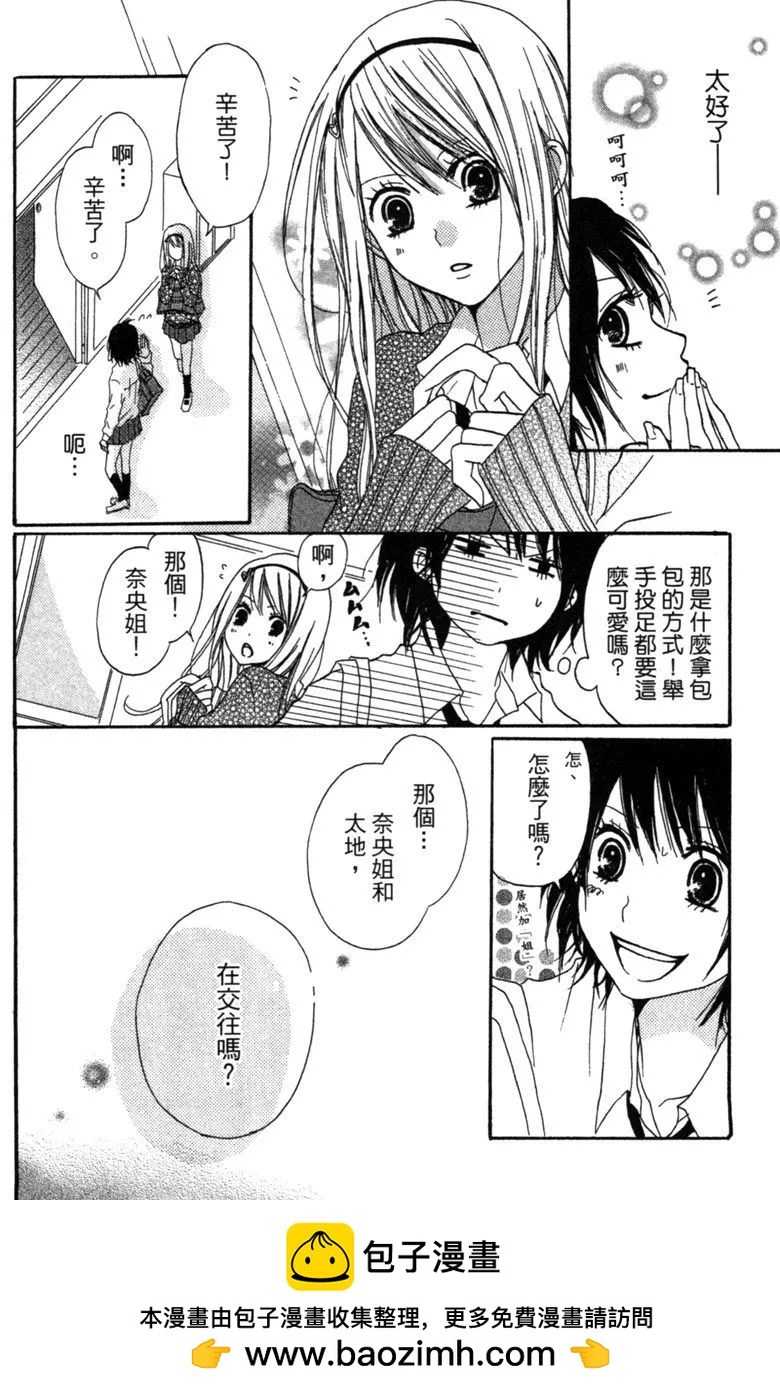 第01卷161